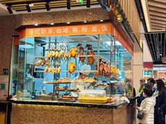 -龙记香港茶餐厅(久光百货店)