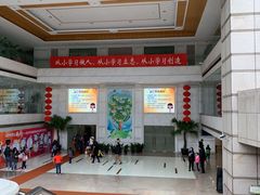 -中国福利会少年宫