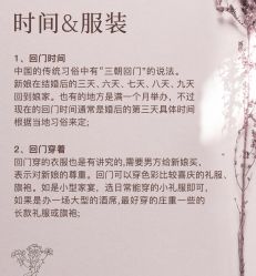-中茵皇冠假日酒店·宴会厅