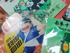 -凯德MALL(西直门店)