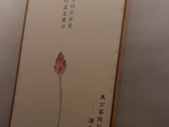 -东方菩提养生SPA馆(武昌总店)