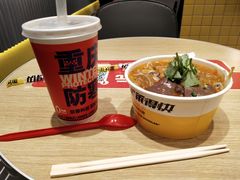 -莱得快酸辣粉(天和里店)