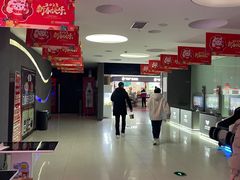 -幸福蓝海国际影城(南通圆融IMAX店)