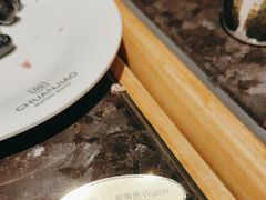 -川骄海鲜自助(亚运村店)