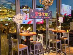 -The Happy Monk(前海壹方汇店)