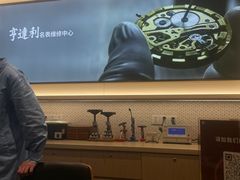 -亨得利(淮海中路店)