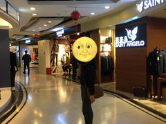 -飞洲国际广场