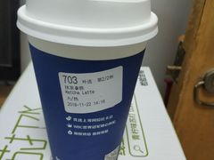 -瑞幸咖啡(宝华国际广场店)