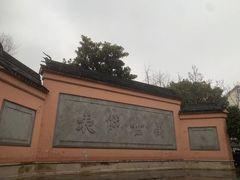 -苏州文庙(姑苏区)