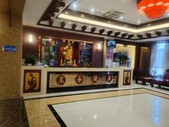-乐和餐饮(活力源店)