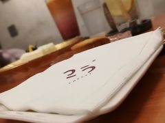 -25#COFFEE(古地石店)