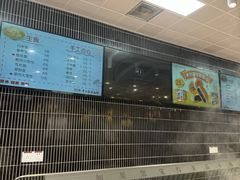 -常州银丝面馆(府琛店)