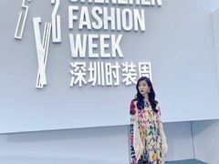 -欢乐海岸椰林沙滩-2025湾区超级灯会