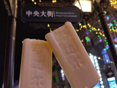 -华梅西餐厅(哈尔滨中央大街店)