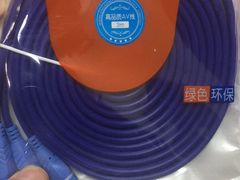 -星光摄影器材城