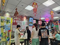 -鲁达面馆本帮风味(共康东路店)