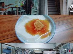 -大澳