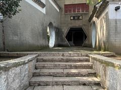 -石钟山