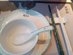 -新兴·金羊座·粤菜点心(乐峰店)