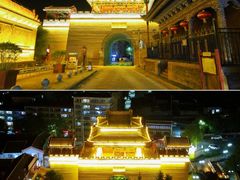-丹噶尔古城
