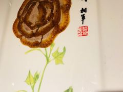 -全聚德(江宁店)