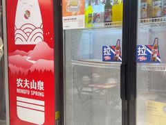 -鲁C·尚小炉·淄博烧烤(市北店)