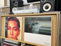 -Onirii Coffee(长乐路店)