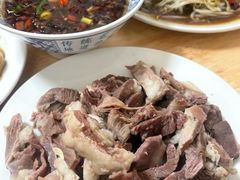 -三中高皇羊肉馆