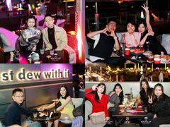 -DEW Lounge(深圳湾店)