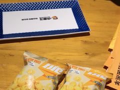 -肉串汪(月坛店)