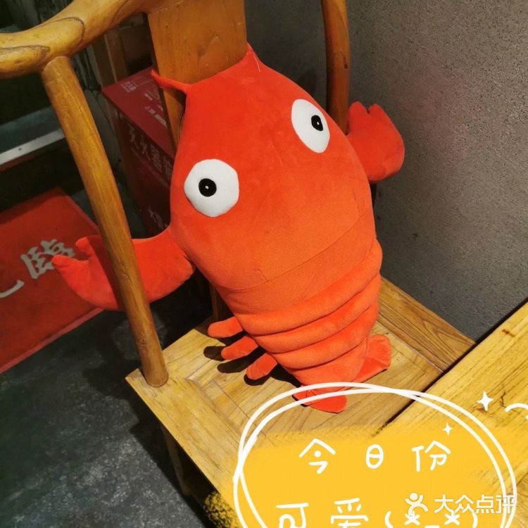 魔都的夜生活怎能少了小龙虾的身影