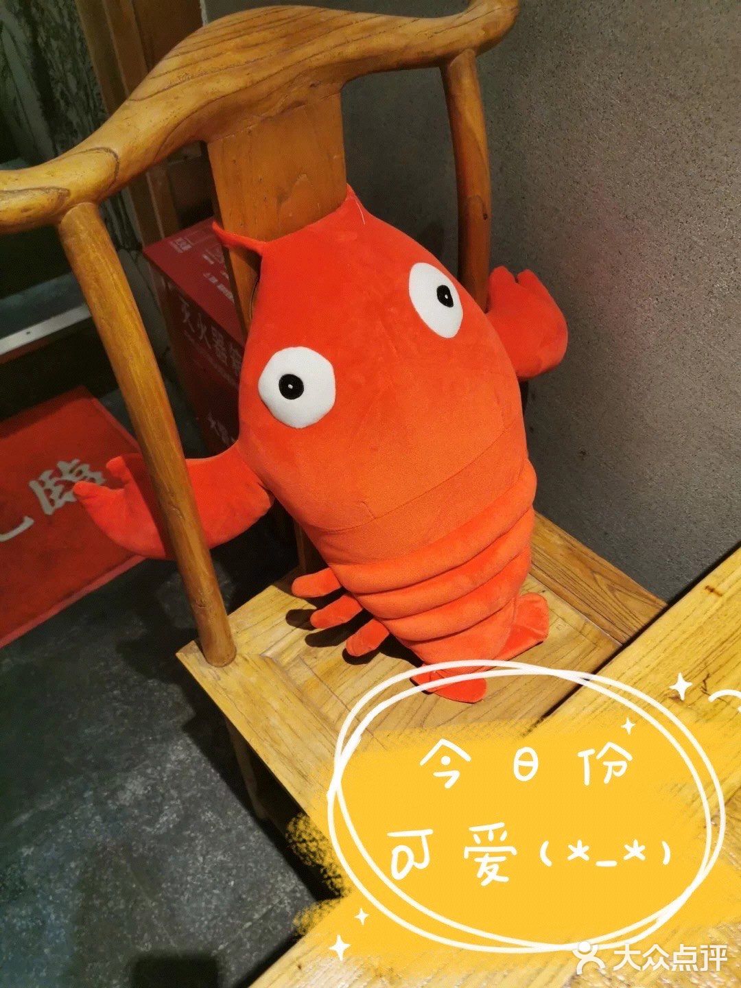 魔都的夜生活怎能少了小龙虾的身影