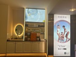 -名媛颜蕙·LPG官方旗舰店