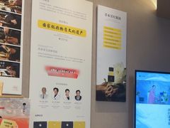 -灸春堂·艾灸·痛症·整脊连锁(之江银泰店)
