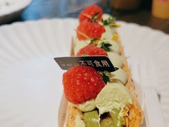 -黑草莓(重庆路店)