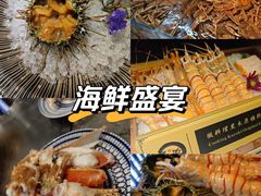 -黑木原精致料理·铁板烧