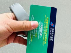 -郑州新郑国际机场-T2航站楼