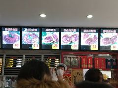 -闫家驴肉老店(华电一校店)
