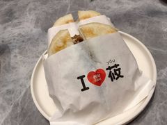 -西贝(万科云城店)