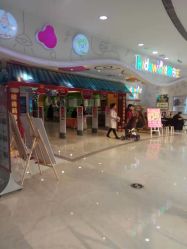 -孩子王童乐园(唐山万达广场店)