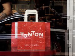 -TonTon(永康路店)