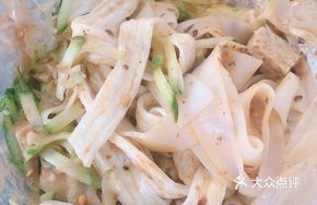 Cold Noodles with Beef Tendon and Ginseng