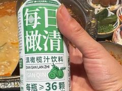 -匠牛亭·锅物烧肉放题自助(昆百大·泰业城店)