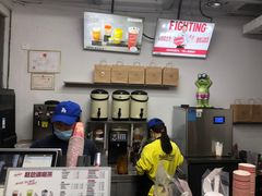 -赵总请喝茶(海岸城店)