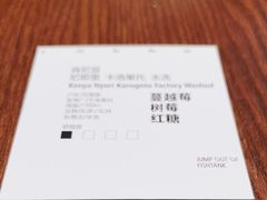 -fishtank鱼缸咖啡(三山街店)