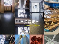 -黑木原精致料理·铁板烧