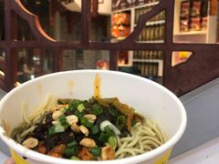 -蔡林记(汉街店)