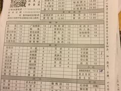 -独雅老火锅(原宏声巷店)