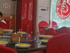 -芦月轩羊蝎子(北蜂窝店)