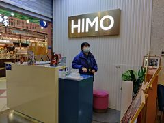 -海马体照相馆(上海宝山万达广场店)